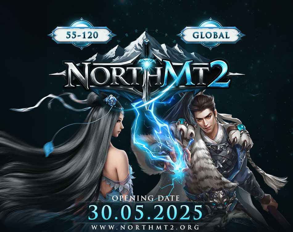NorthMt2 image 1